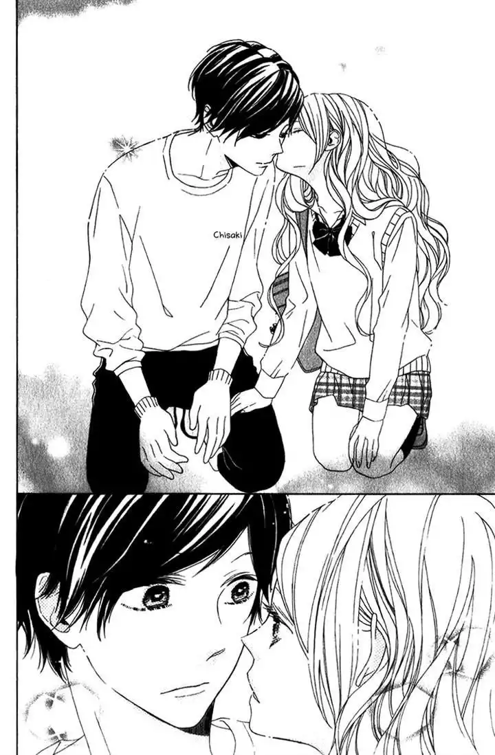 Kimi no Kiss de Me o Samasu Chapter 3 35